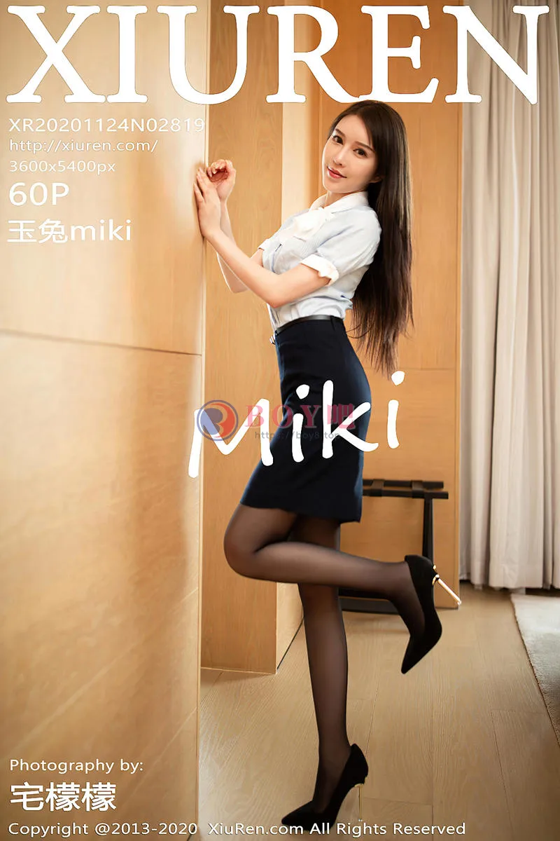 [XiuRen秀人网] No.2819 嫩模玉兔miki下午茶主题性感内衣配无内黑丝裤袜惹火身材诱惑写真 - BOY吧-BOY吧