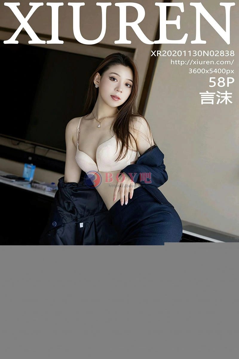 [XiuRen秀人网] No.2838 嫩模言沫经典职场制服主题半脱露肉色内衣黑丝裤袜迷人诱惑写真 - BOY吧-BOY吧