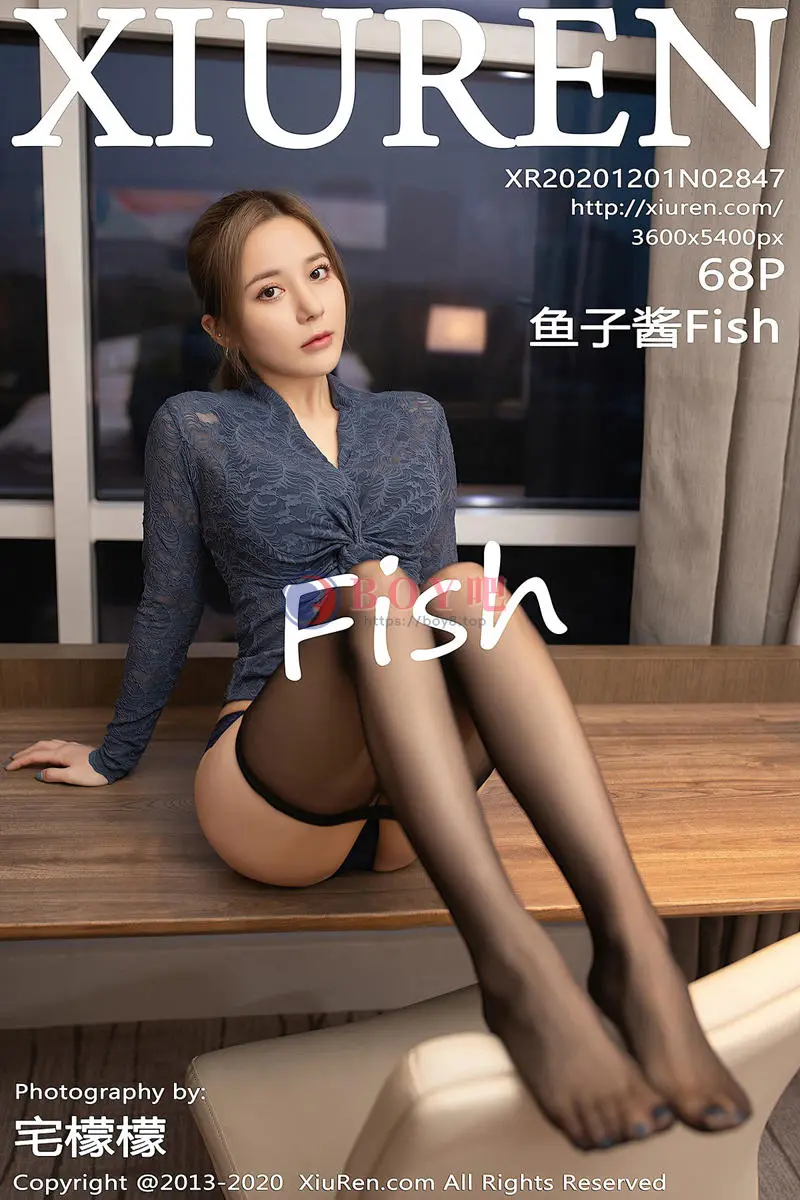 [XiuRen秀人网] No.2847 嫩模鱼子酱Fish酒店前台误操作主题私房黑色蕾丝内衣诱惑写真-BOY吧