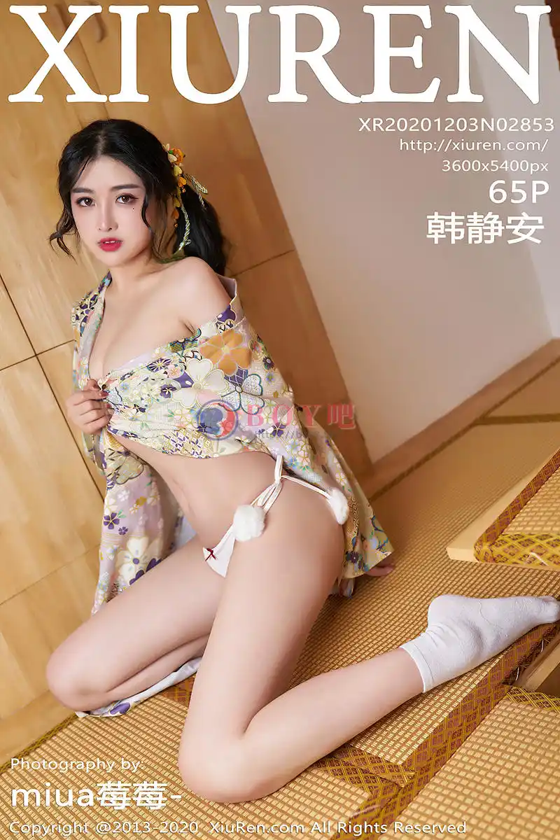 [XiuRen秀人网] No.2853 嫩模韩静安私房花色性感和服半撩露白嫩翘臀美腿完美诱惑写真-BOY吧