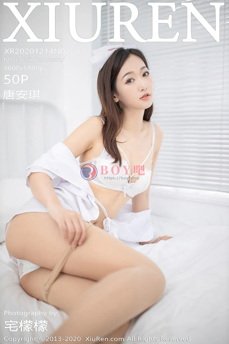 [XiuRen秀人网] No.2893 嫩模唐安琪护士打针主题性感白色内衣配肉丝裤袜迷人诱惑写真-BOY吧
