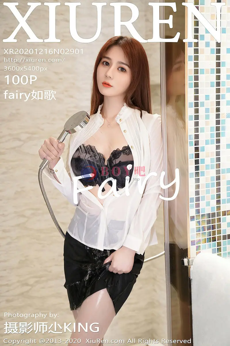 [XiuRen秀人网] No.2901 嫩模fairy如歌剧情主题性感白衬衣配黑短裙浴室湿身诱惑写真-BOY吧