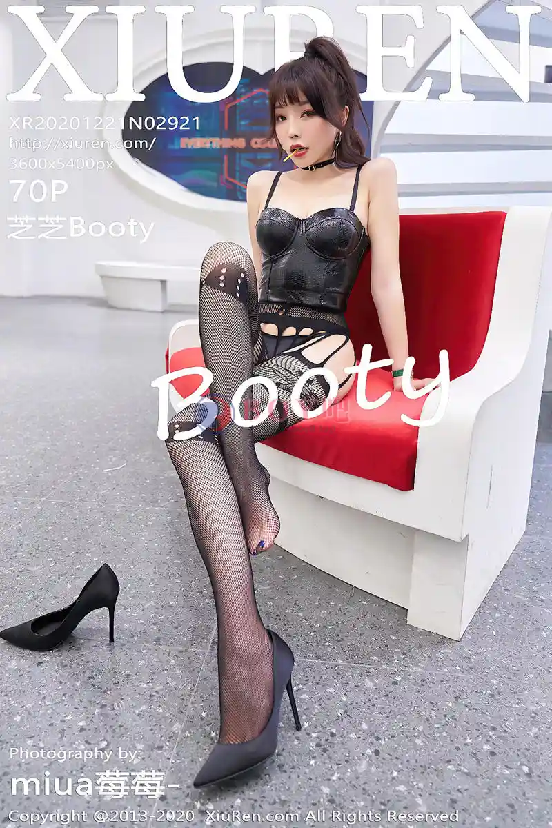 [XiuRen秀人网] No.2921 女神芝芝Booty狂野皮衣不良少女主题情趣黑丝裤袜撩人诱惑写真-BOY吧