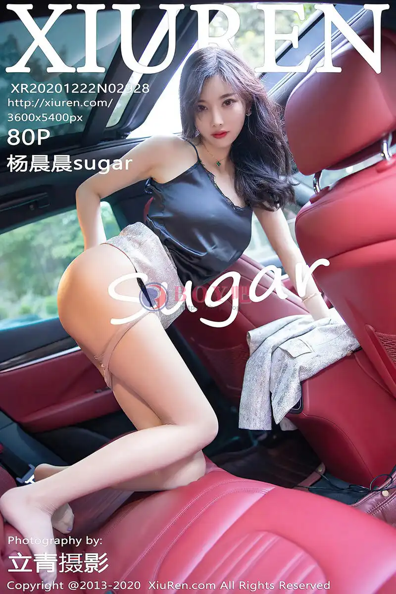 [XiuRen秀人网] No.2928 女神杨晨晨sugar户外香车美人主题半脱肉丝裤袜秀翘臀诱惑写真 - BOY吧-BOY吧