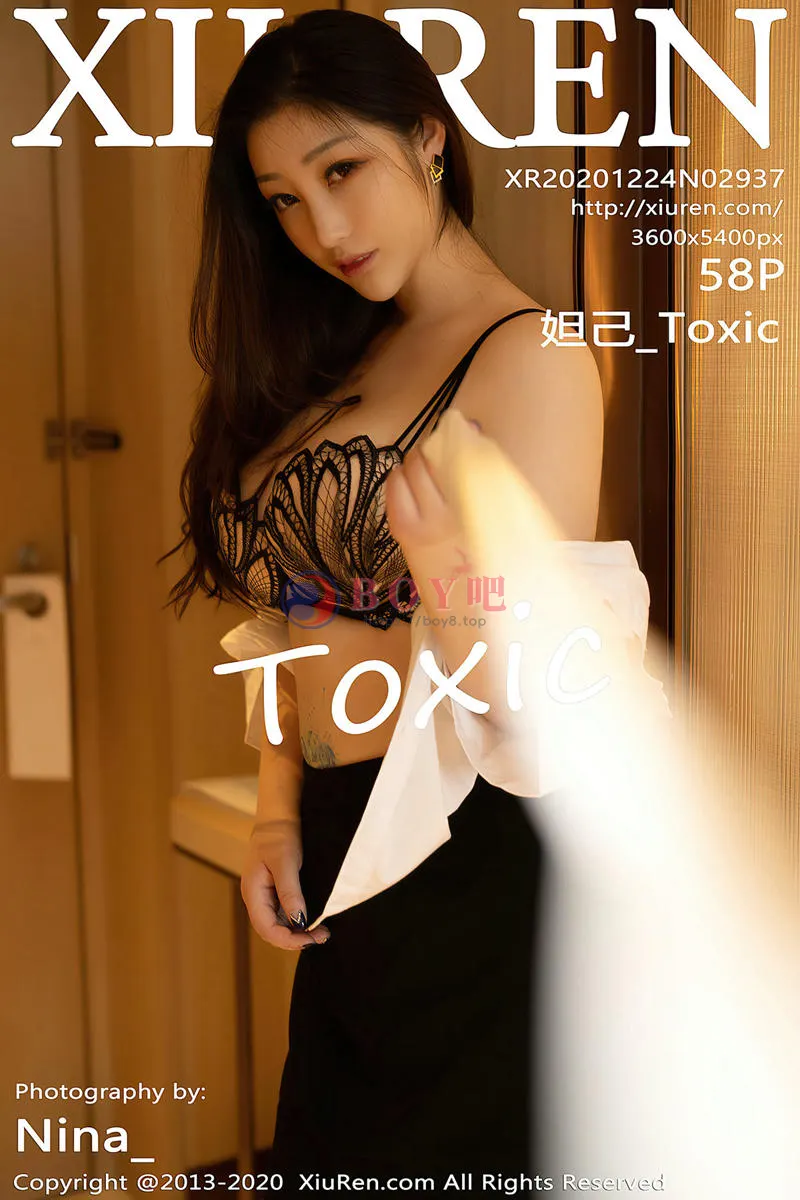 [XiuRen秀人网] No.2937 女神妲己_Toxic私房褪去黑色职场制服露白嫩豪乳撩人诱惑写真-BOY吧
