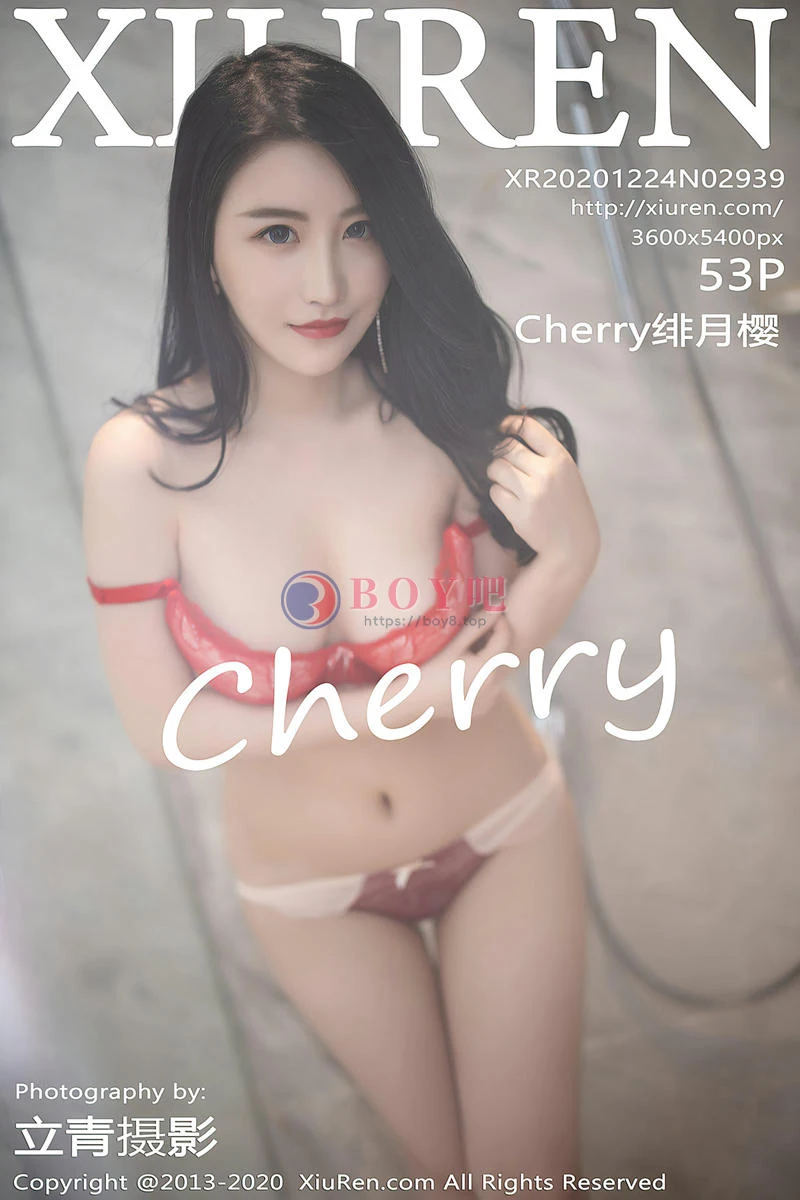 [XiuRen秀人网] No.2939 女神Cherry绯月樱私房浴室性感红色蕾丝内衣配黑丝裤袜诱惑写真-BOY吧