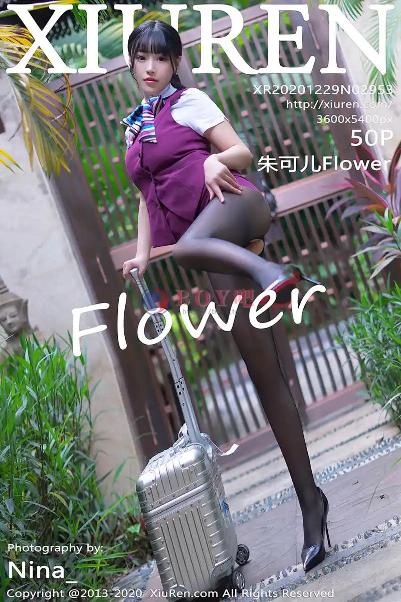 [XiuRen秀人网] No.2953 女神朱可儿Flower西双版纳旅拍脱空乘制服秀豪乳翘臀撩人诱惑写真-BOY吧