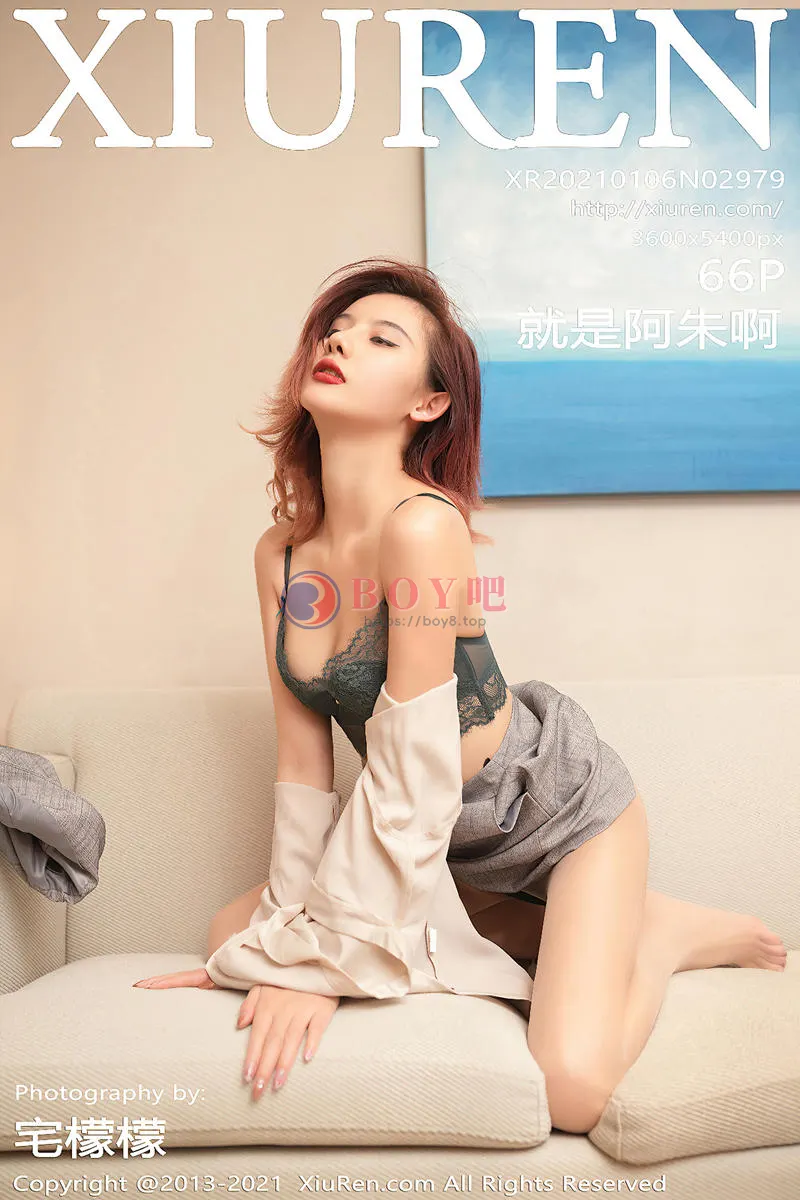 [XiuRen秀人网] NO.2979 女神就是阿朱啊三亚旅拍职场制服主题开档黑丝裤袜撩人诱惑写真 - BOY吧-BOY吧