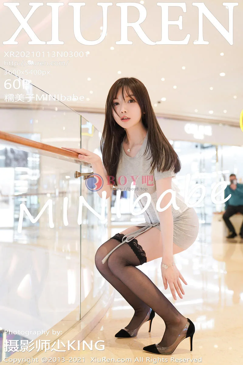 [XiuRen秀人网] NO.3001 嫩模糯美子Mini澳门旅拍紧身内衣秀绝佳身材童颜巨乳诱惑写真 - BOY吧-BOY吧