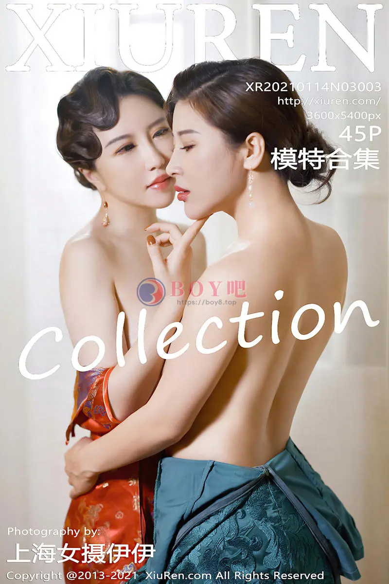 [XiuRen秀人网] NO.3003 嫩模Lucky沈欢欣性感姐妹花双人拉拉合集撩人姿势诱惑写真 - BOY吧-BOY吧