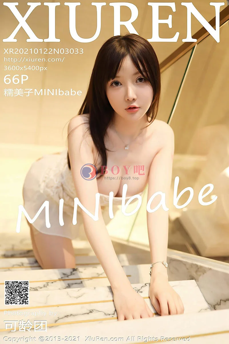 [XiuRen秀人网] NO.3033 女神糯美子Mini楼梯间低胸白色连衣裙半撩露豪乳翘臀诱惑写真 - BOY吧-BOY吧