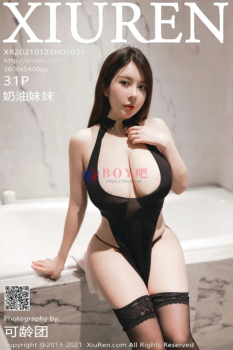 [XiuRen秀人网] NO.3037 童颜巨乳奶油妹妹私房床上开胸内衣秀完美身材豪乳诱惑写真-BOY吧