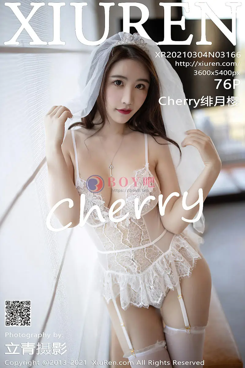 [XiuRen秀人网] NO.3166 女神绯月樱-Cherry三亚旅拍轻薄婚纱配吊带蕾丝袜极致诱惑写真 - BOY吧-BOY吧