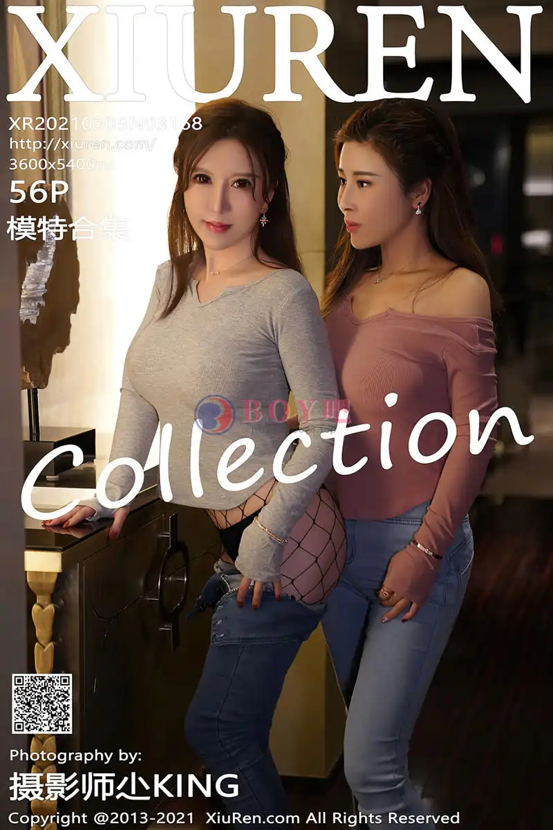 [XiuRen秀人网] NO.3168 嫩模Lucky沈欢欣双人拉拉主题私房露豪乳遮点极致诱惑写真 - BOY吧-BOY吧