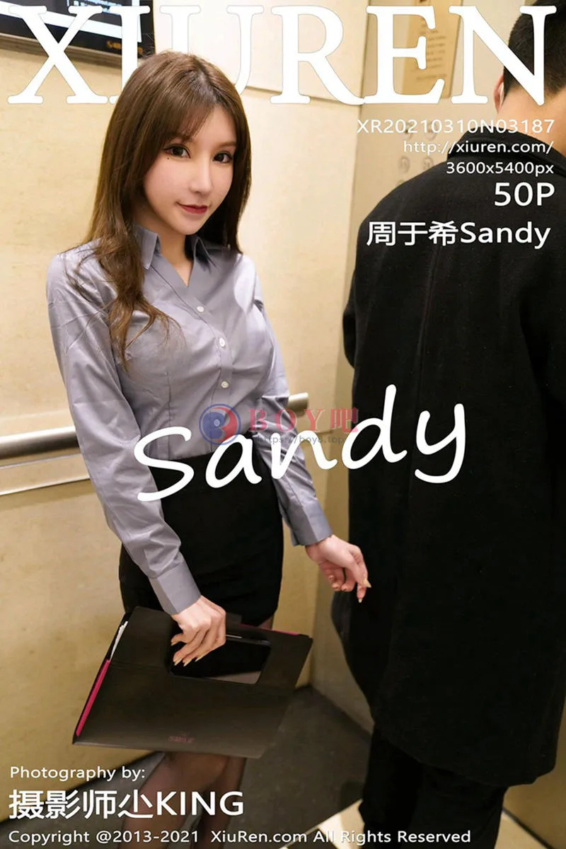 [XiuRen秀人网] NO.3187 嫩模周于希Sandy消防培训主题性感黑短裙下超薄黑丝裤袜魅惑写真-BOY吧
