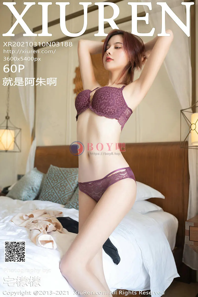 [XiuRen秀人网] NO.3188 女神就是阿朱啊客服经理主题职场制服下黑丝裤袜秀翘臀诱惑写真 - BOY吧-BOY吧