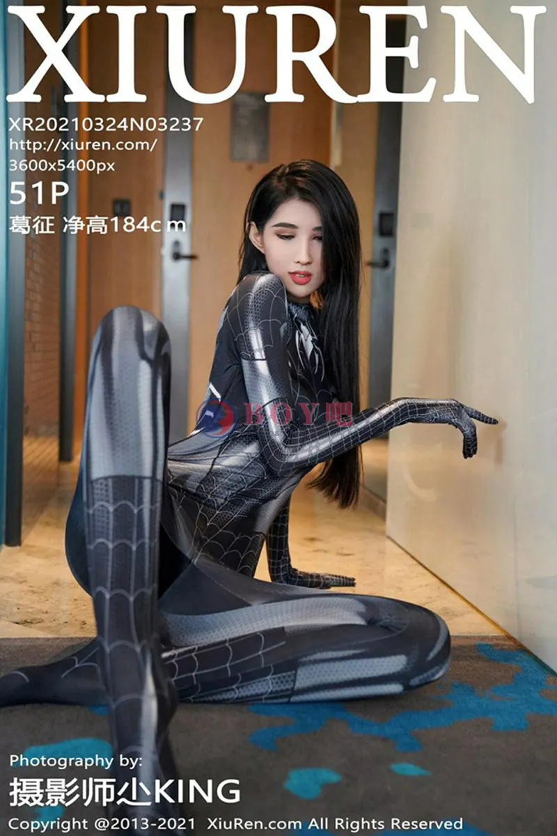 [XiuRen秀人网] NO.3237 嫩模葛征江浙沪旅拍蜘蛛侠服饰主题紧身制服秀凹凸身材诱惑写真 - BOY吧-BOY吧