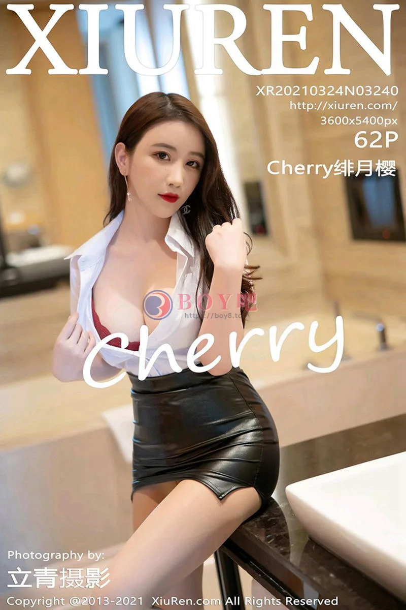 [XiuRen秀人网] NO.3240 嫩模Cherry绯月樱三亚旅拍私房黑皮裙露无内肉丝裤袜诱惑写真 - BOY吧-BOY吧