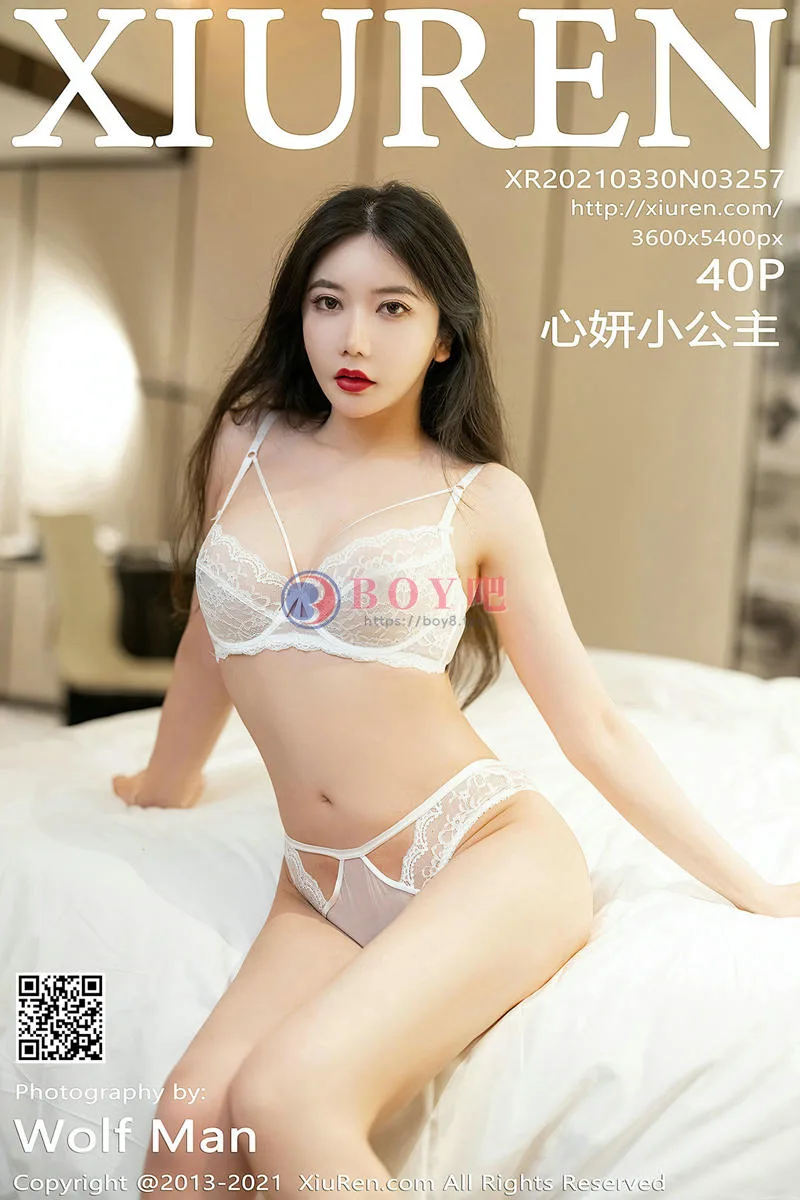 [XiuRen秀人网] NO.3257 女神心妍小公主床上轻薄服饰露缕空蕾丝内衣秀丰乳肥臀诱惑写真 - BOY吧-BOY吧