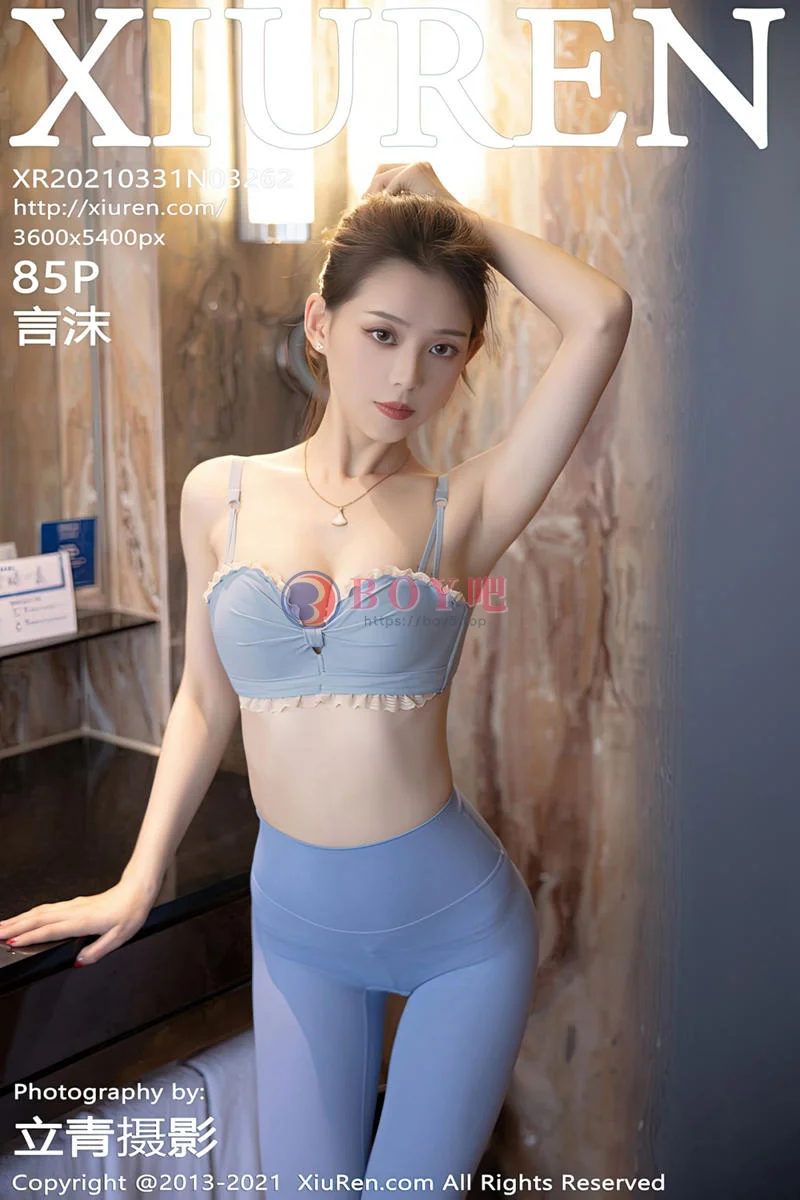 [XiuRen秀人网] NO.3262 嫩模言沫私房性感内衣配紧身运动裤秀凹凸别致身材迷人诱惑写真 - BOY吧-BOY吧