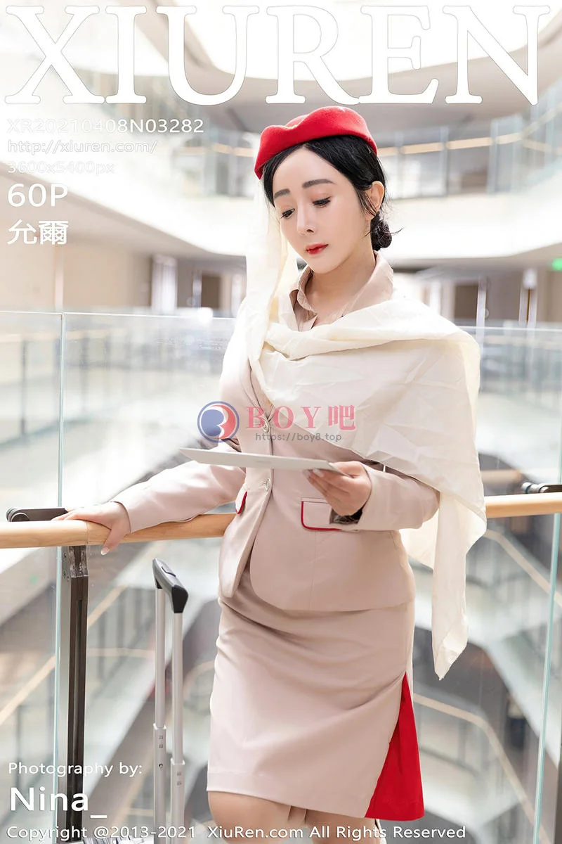 [XiuRen秀人网] NO.3282 女神允爾三亚旅拍别墅派对剧情主题私房半脱露豪乳翘臀诱惑写真 - BOY吧-BOY吧