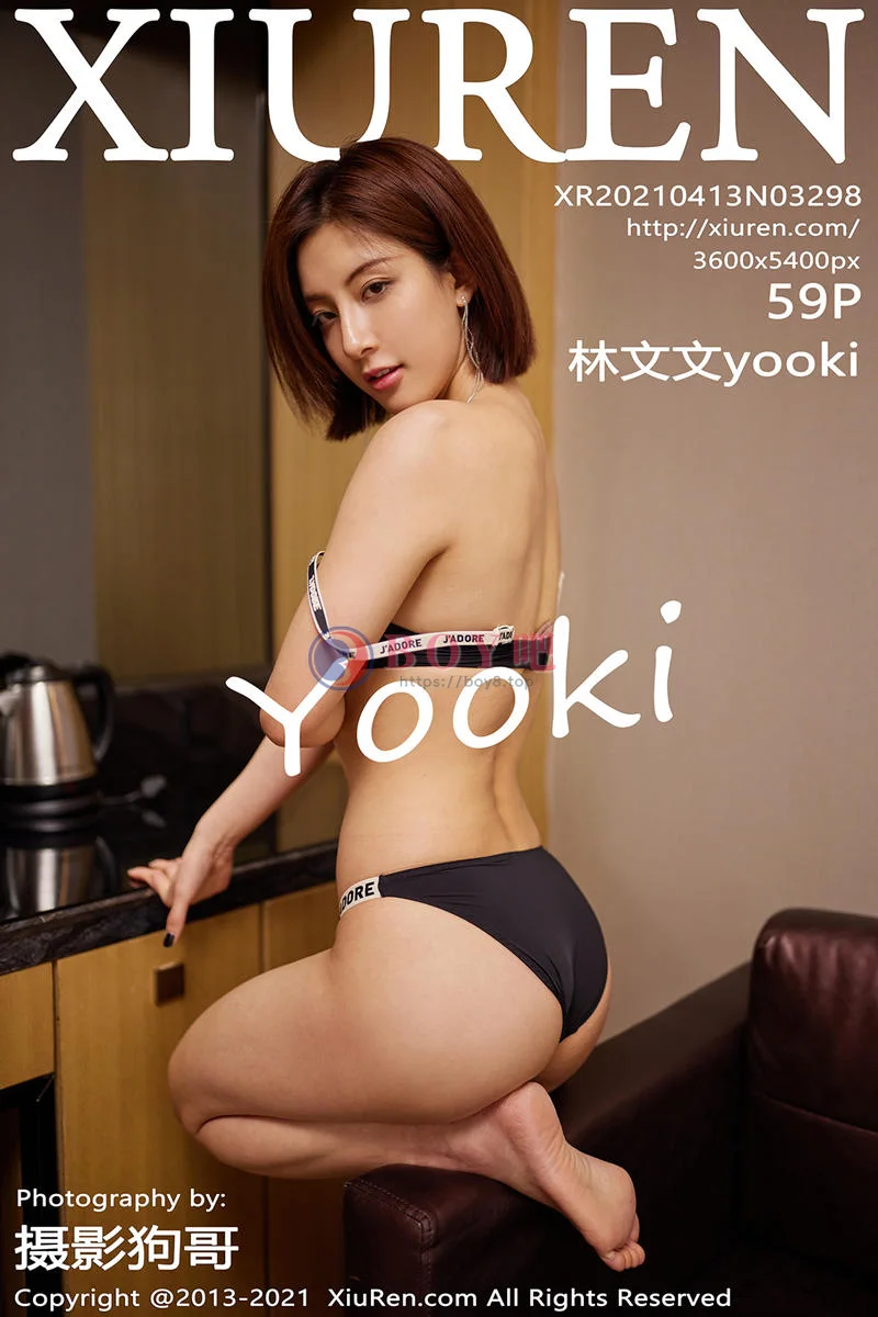 [XiuRen秀人网] NO.3298 嫩模林文文yooki牛仔裤主题性感黑色内衣配黑丝裤袜诱惑写真-BOY吧
