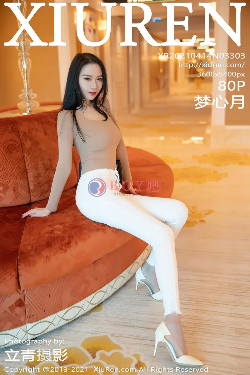 [XiuRen秀人网] NO.3303 嫩模梦心月澳门心愿旅拍紧身牛仔裤半脱露开档肉丝裤袜诱惑写真 - BOY吧-BOY吧