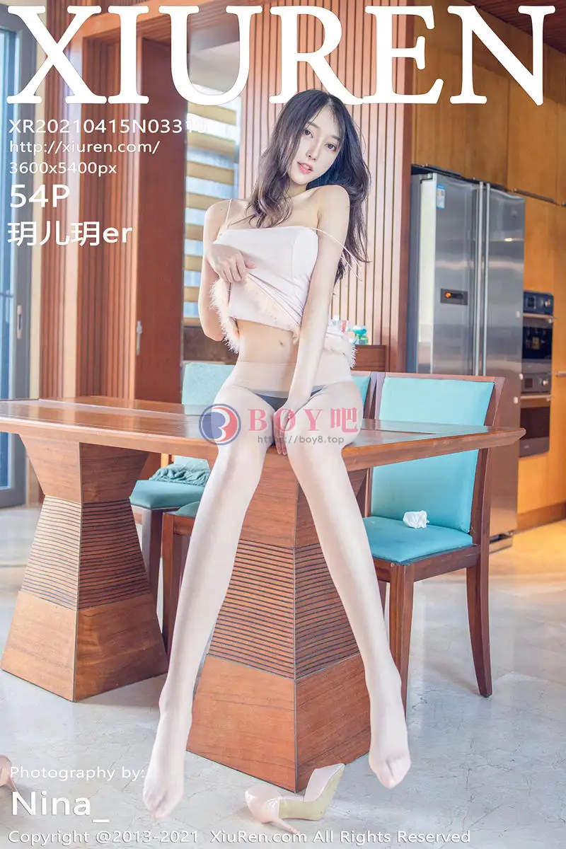 [XiuRen秀人网] NO.3310 嫩模玥儿玥er三亚旅拍私房粉色吊裙配超薄肉丝裤袜秀美腿诱惑写真 - BOY吧-BOY吧