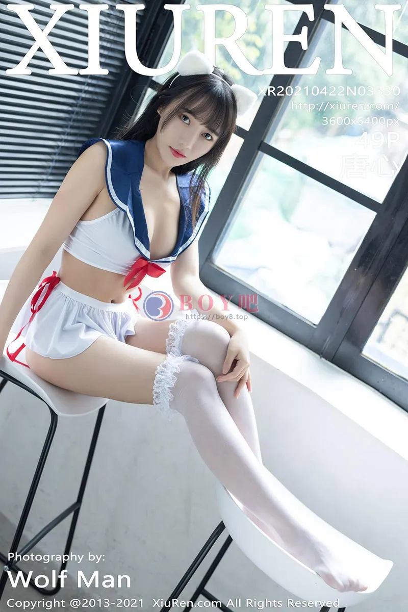 [XiuRen秀人网] NO.3330 嫩模唐心私房性感美少女服饰配白丝腿袜秀白嫩翘臀迷人诱惑写真 - BOY吧-BOY吧