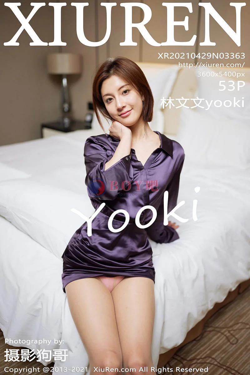 [XiuRen秀人网] NO.3363 嫩模林文文yooki紫色睡衣主题床上性感内衣秀完美身材诱惑写真-BOY吧