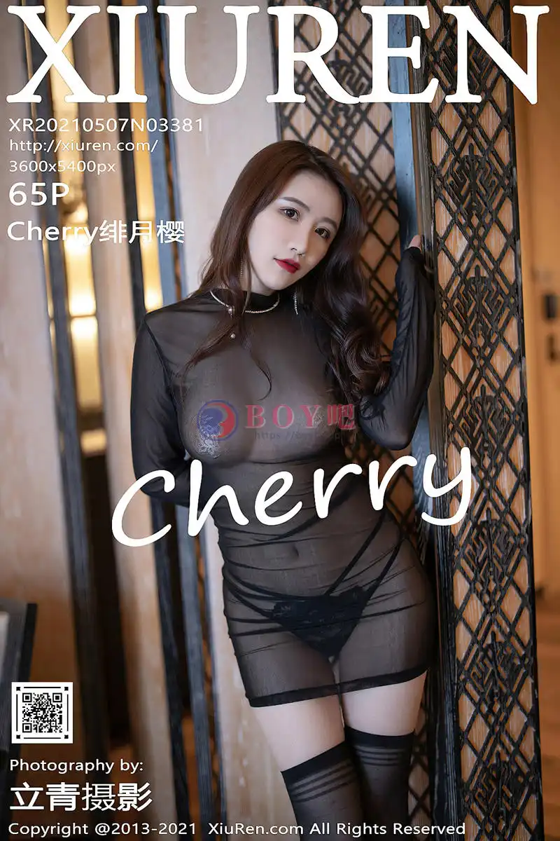 [XiuRen秀人网] NO.3381 女神Cherry绯月樱三亚旅拍私房黑色薄透服饰秀浑圆豪乳诱惑写真 - BOY吧-BOY吧