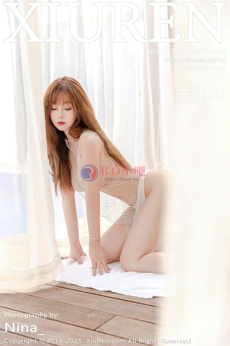 [XiuRen秀人网] NO.3428 女神王雨纯三亚旅拍户外泳池精致镂空服饰露豪乳遮点诱惑写真 - BOY吧-BOY吧
