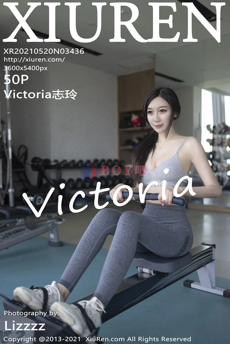 [XiuRen秀人网] NO.3436 嫩模Victoria志玲健身房紧身运动内衣+浴室性感内衣完美诱惑写真 - BOY吧-BOY吧