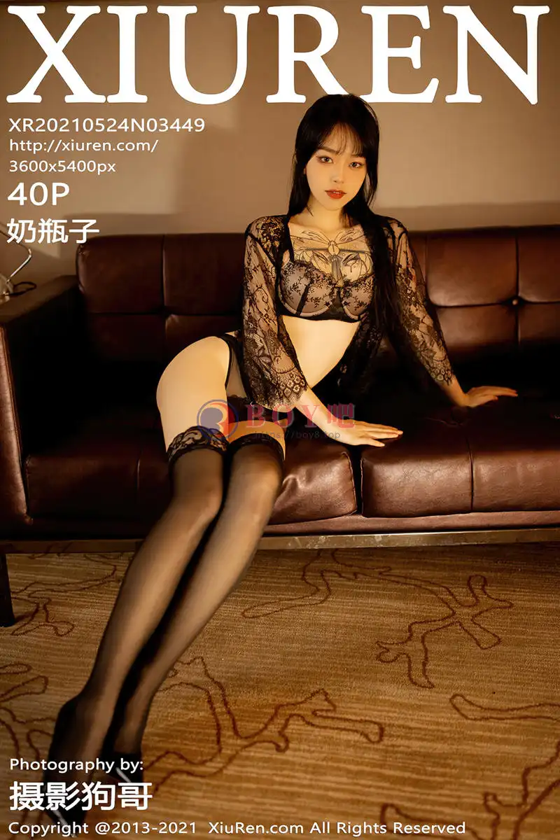 [XiuRen秀人网] NO.3449 嫩模奶瓶子私房黑色薄纱透视露性感内衣秀完美身材诱惑写真-BOY吧