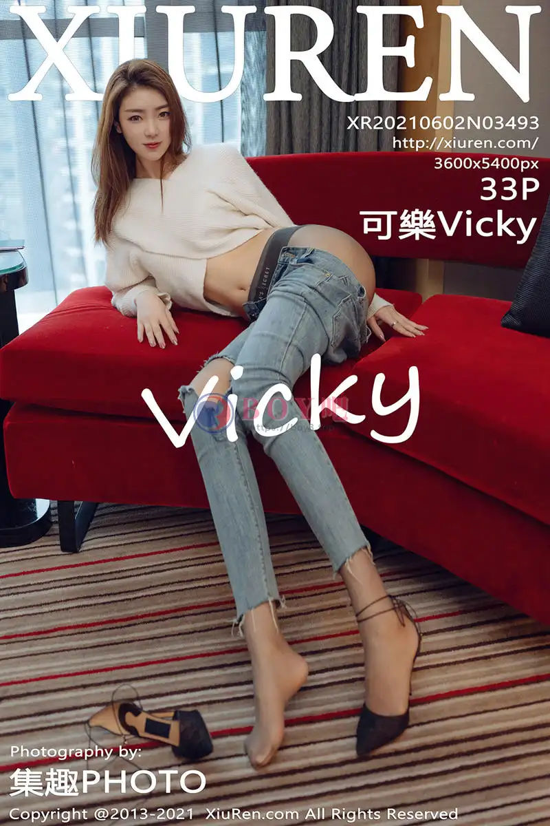 [XiuRen秀人网] NO.3493 嫩模可乐Vicky私房脱紧身牛仔裤露超薄黑丝裤袜诱惑写真 - BOY吧-BOY吧