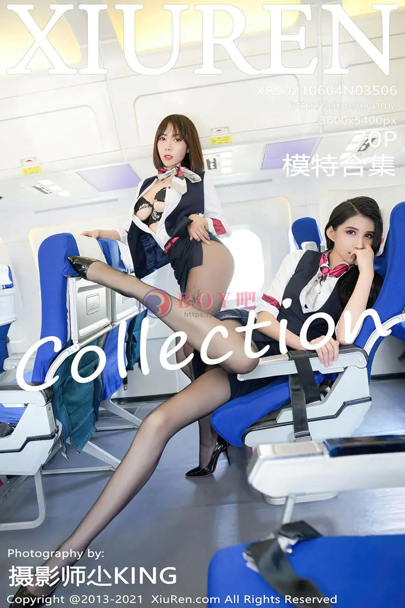 [XiuRen秀人网] NO.3506 嫩模果儿Victoria＆葛征性感空乘制服配黑丝裤袜诱惑写真 - BOY吧-BOY吧