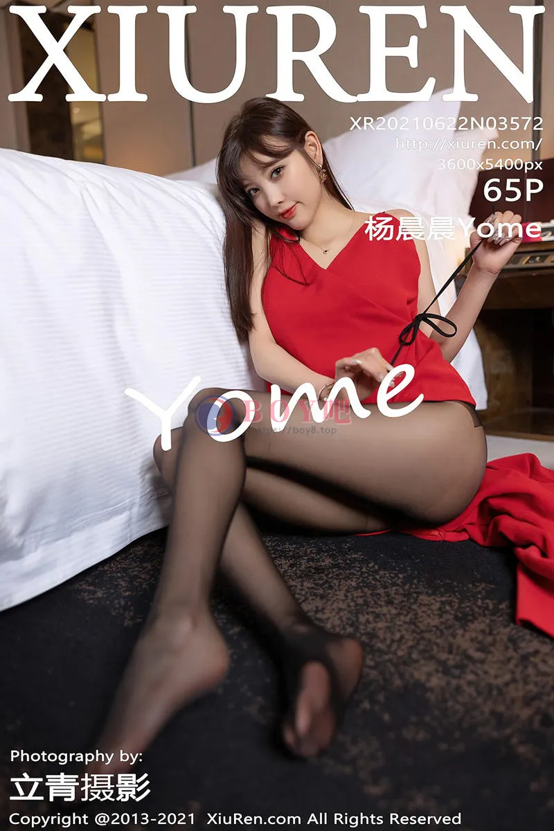 [XiuRen秀人网] NO.3572 女神杨晨晨Yome私房床上脱黑丝裤袜露翘臀撩人诱惑写真 - BOY吧-BOY吧