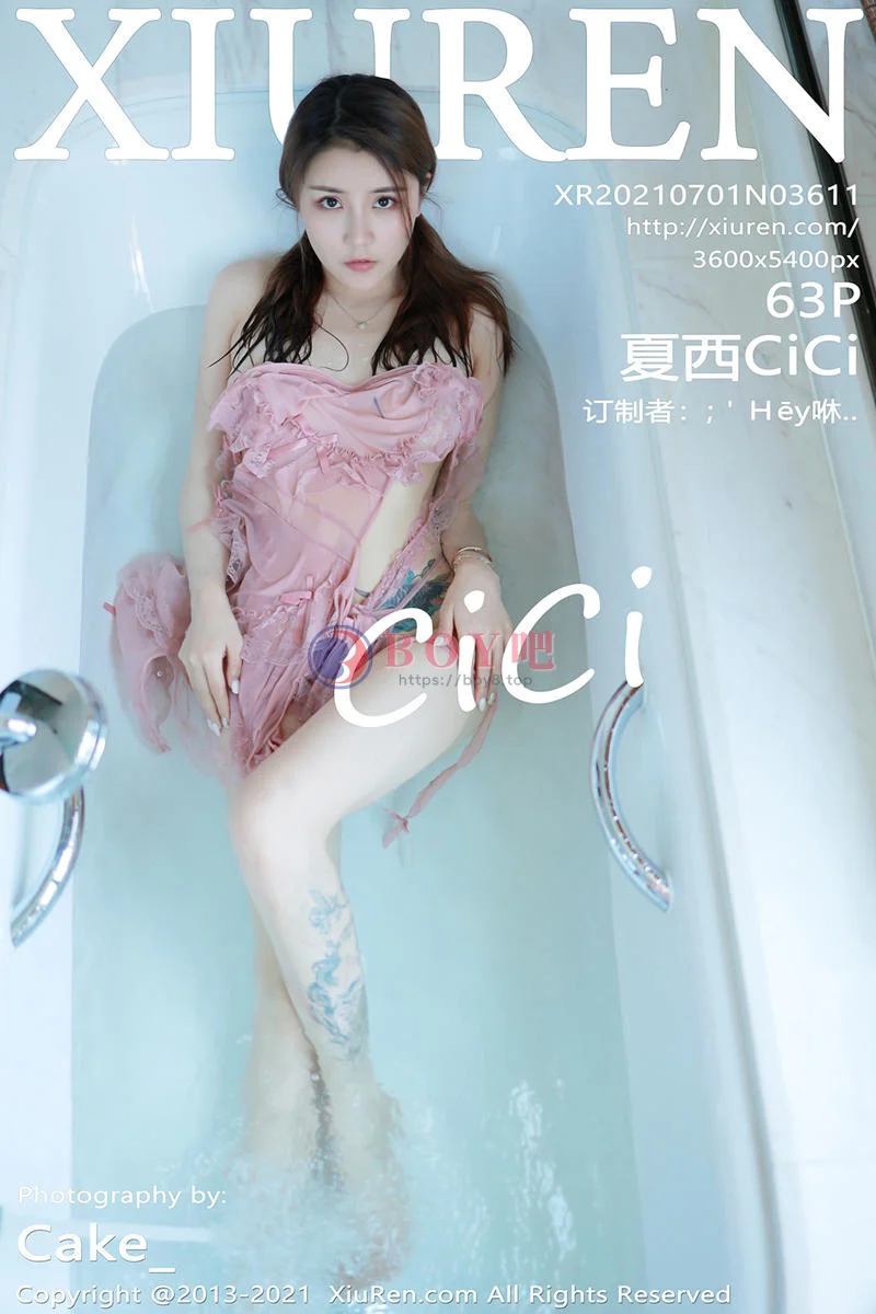 [XiuRen秀人网] NO.3611 模特夏西CiCi西双版纳旅拍粉色女仆裙湿身秀火辣身材诱惑写真-BOY吧