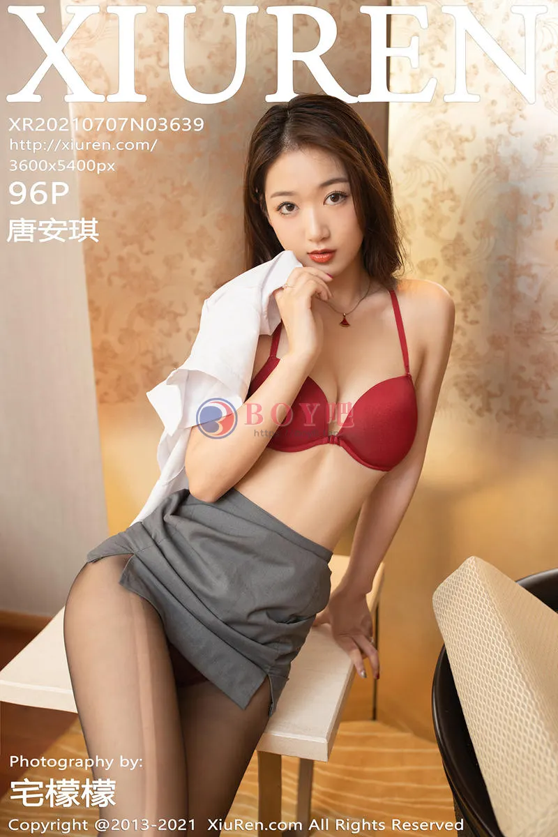 [XiuRen秀人网] NO.3639 模特唐安琪澳门旅拍街边邂逅主题半脱露性感内衣迷人诱惑写真 - BOY吧-BOY吧