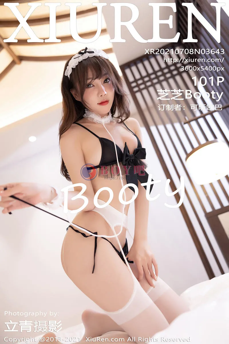 [XiuRen秀人网] NO.3643 女神芝芝Booty女仆剧情主题私房黑色内衣配白色吊袜诱惑写真 - BOY吧-BOY吧