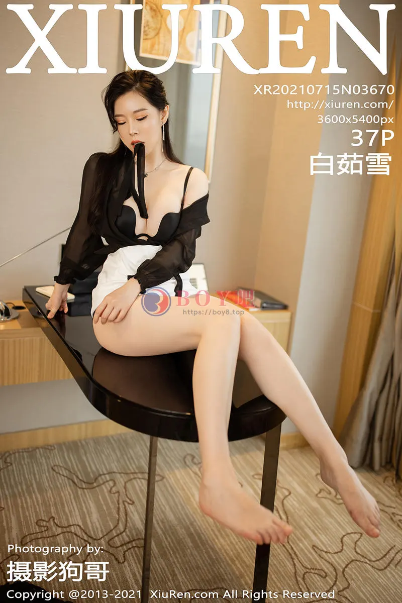 [XiuRen秀人网] NO.3670 模特白茹雪典雅都市OL制服白短裙下开档黑丝秀翘臀诱惑写真 - BOY吧-BOY吧