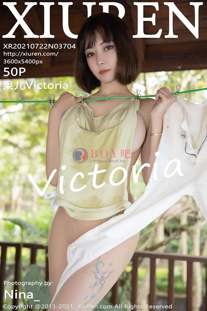 [XiuRen秀人网] NO.3704 模特果儿Victoria西双版纳旅拍动人服饰半脱露豪乳撩人诱惑写真 - BOY吧-BOY吧