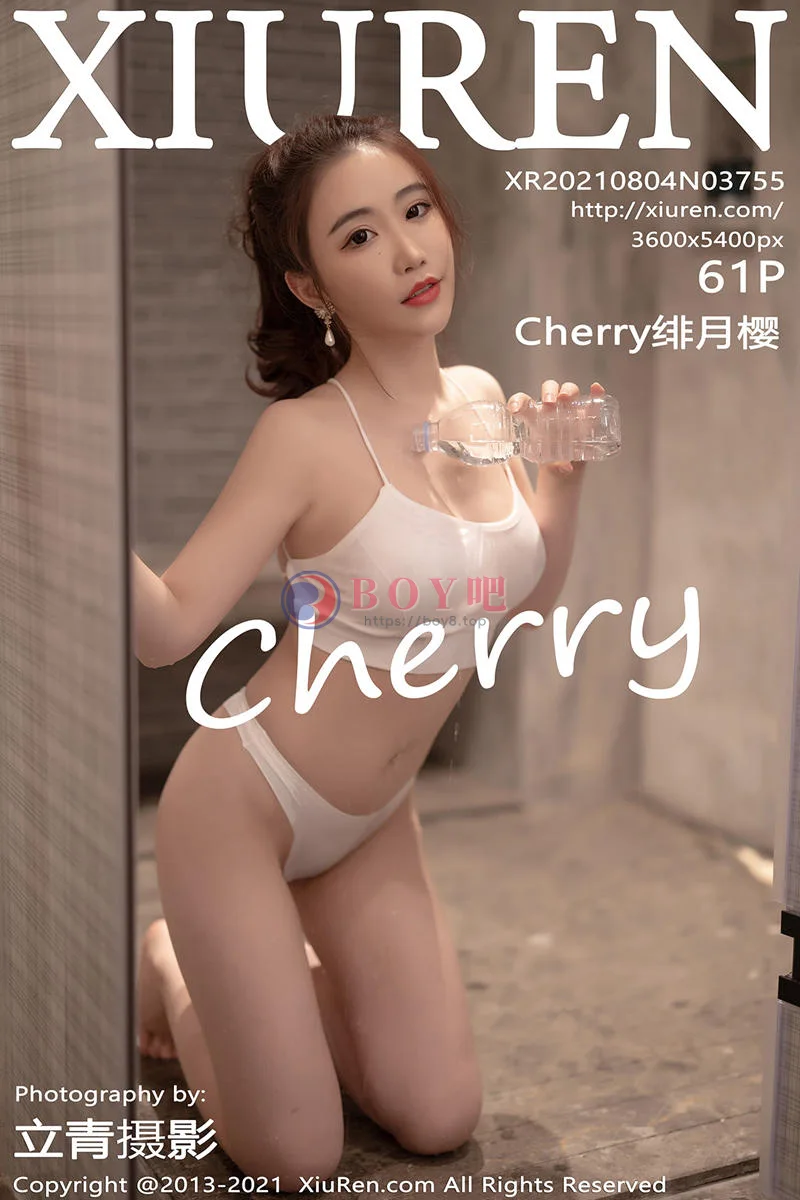 [XiuRen秀人网] NO.3755 女神Cherry绯月樱江浙沪旅拍白色吊带配紧身服饰丰满诱惑写真 - BOY吧-BOY吧