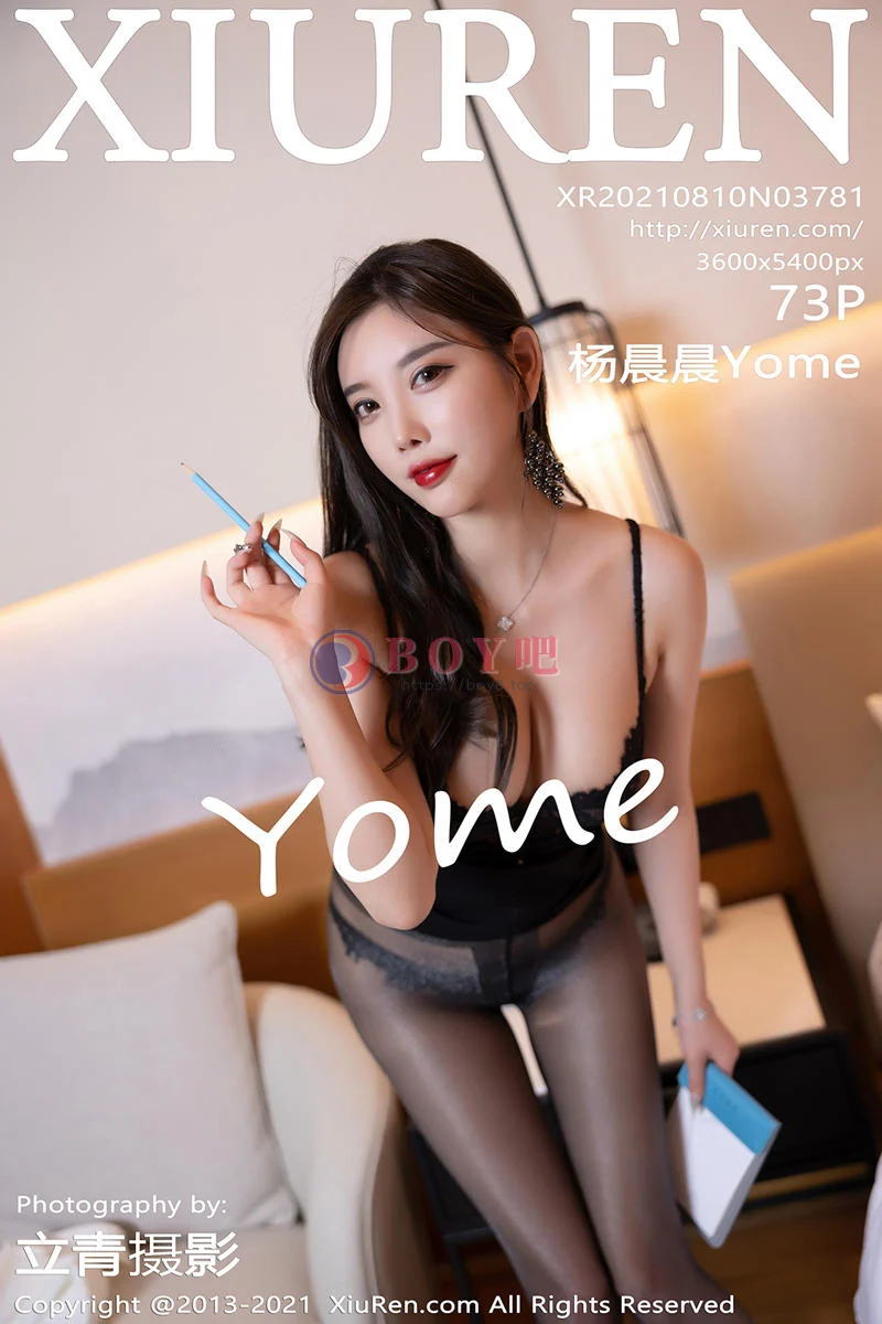 [XiuRen秀人网] NO.3781 女神杨晨晨Yome脱白色外套露黑色蕾丝内衣配黑丝裤袜诱惑写真 - BOY吧-BOY吧