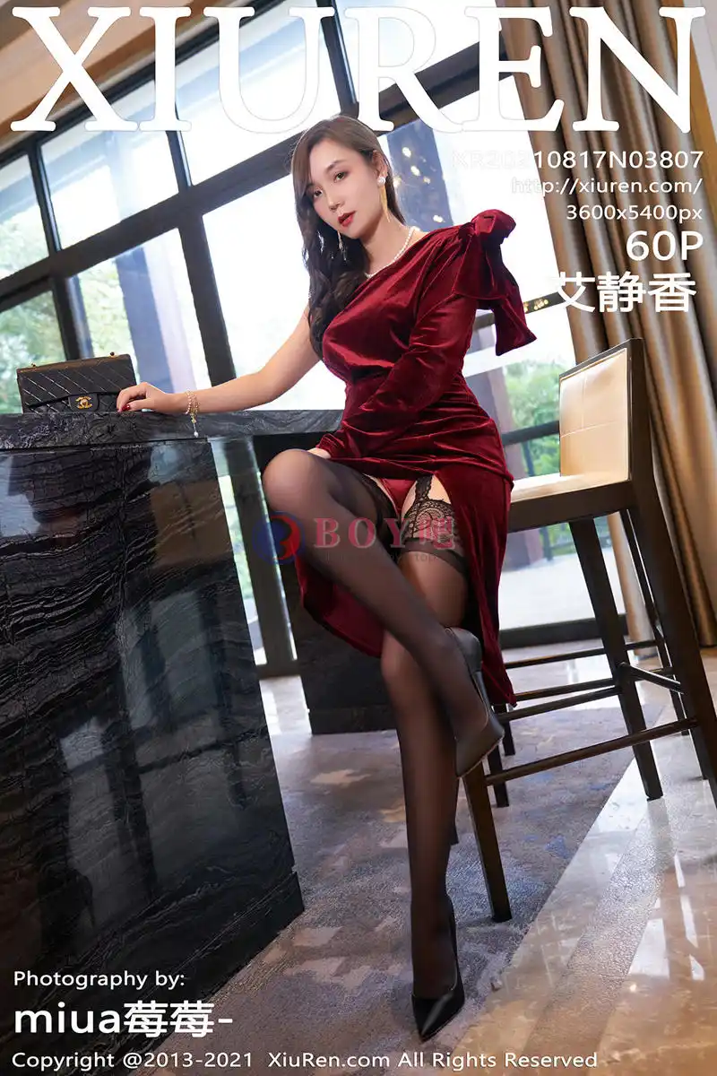 [XiuRen秀人网] NO.3807 模特艾静香大理旅拍猩红华丽礼裙配黑丝吊袜秀翘臀撩人诱惑写真 - BOY吧-BOY吧