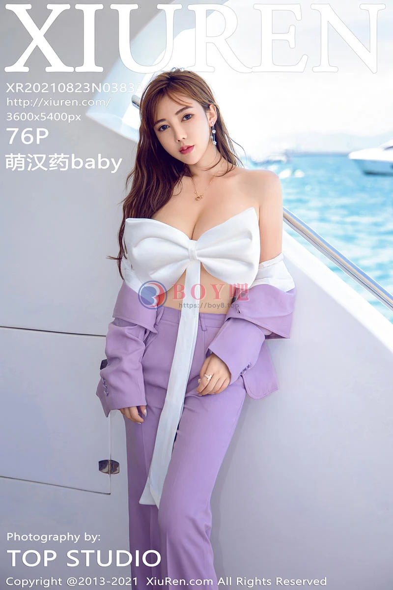 [XiuRen秀人网] NO.3833 模特萌汉药baby澳门旅拍游艇主题蝴蝶结内衣秀惹火身材诱惑写真 - BOY吧-BOY吧