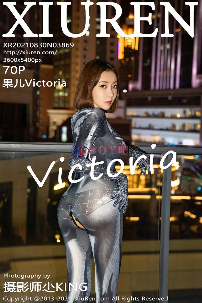 [XiuRen秀人网] NO.3869 御姐果儿Victoria三亚旅拍蜘蛛侠情趣服半脱露蕾丝内衣诱惑写真 - BOY吧-BOY吧