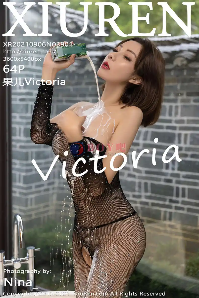 [XiuRen秀人网] NO.3901 模特果儿Victoria阳朔旅拍私房开档连体网袜秀傲人豪乳诱惑写真 - BOY吧-BOY吧