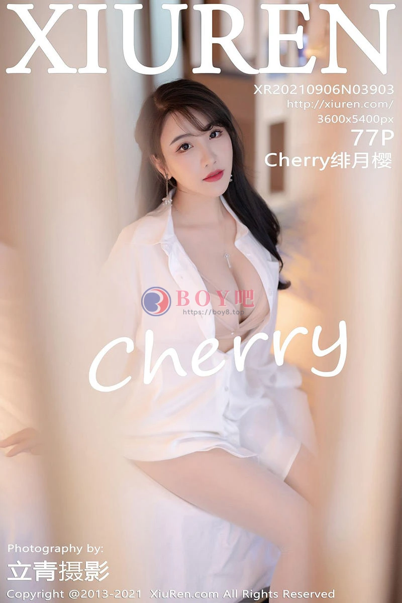 [XiuRen秀人网] NO.3903 女神Cherry绯月樱深圳旅拍白衬衣配肉丝裤袜秀丰满身材诱惑写真 - BOY吧-BOY吧