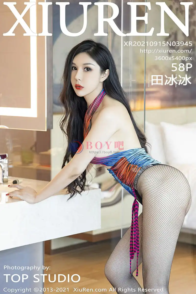 [XiuRen秀人网] NO.3945 模特田冰冰三亚旅拍绚丽色彩礼服配黑丝网袜秀完美身材诱惑写真 - BOY吧-BOY吧